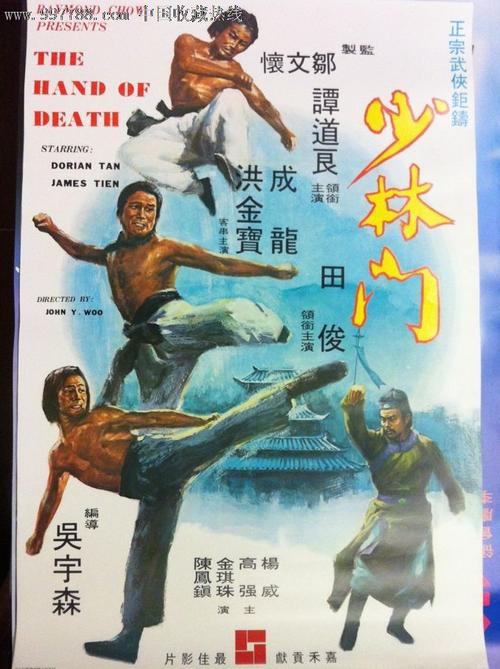 神戸女子大学市场营销文凭证书